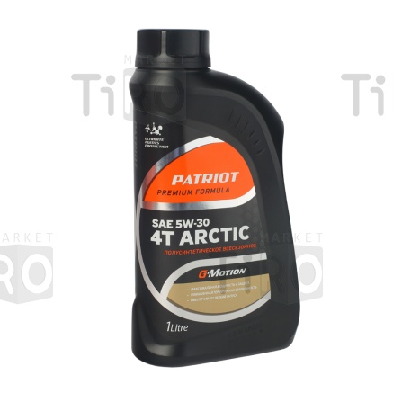 Масло полусинтетическое Patriot G-Motion 5W30 4Т Arctic 1л Масло полусинтетическое Patriot G-Motion 5W30 4Т Arctic 1л