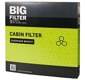 Фильтр салонный Big GB-9930/CA