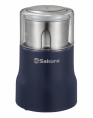 Кофемолка 150DВт, Sakura SA-6176BL синяя