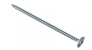 Саморез с пресс-шайбой сверло, 4,2*25, (200шт.)