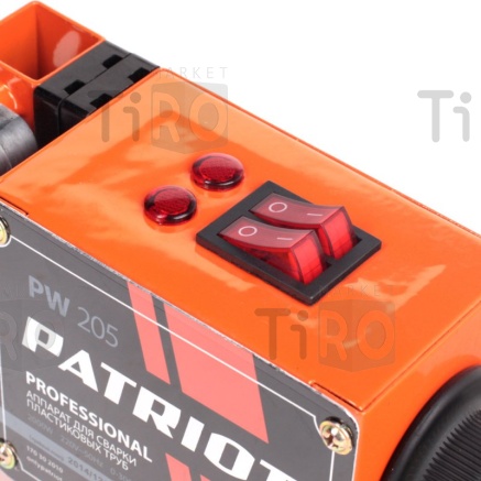 Аппарат для сварки пластиковых труб Patriot PW 205