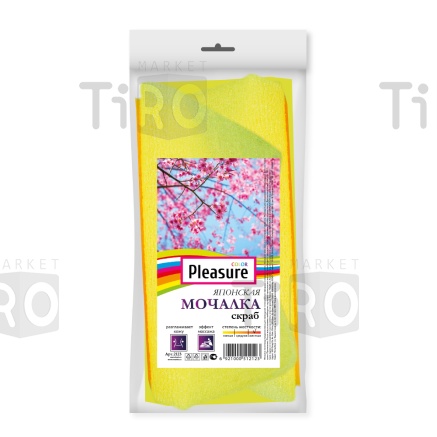 Мочалка-полотенце Японская скраб-нейлон Pleasure color, арт.2123