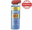 Смазка-спрей многоцелевая проникающая (540 мл) Abro Masters AB-8-540-RE