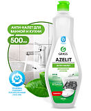 Средство для кухни и ванной комнаты Grass Azelit анти-налет, крем, 0,5л