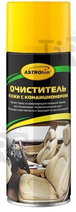 АС-8555 Очиститель кожи с кондиционером 520 мл (аэрозоль) АС-8555 Очиститель кожи с кондиционером 520 мл (аэрозоль)