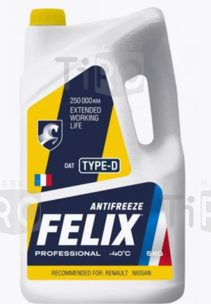 Антифриз Felix Type D, 5 кг. желтый