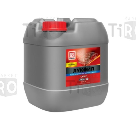 Полусинтетическое масло Лукойл Супер 5w40 20л SG/CD