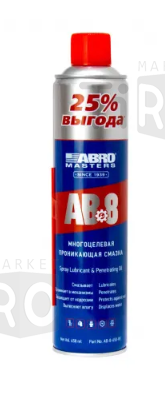 Смазка-спрей многоцелевая проникающая (650 мл) Abro Masters AB-8-650-RE