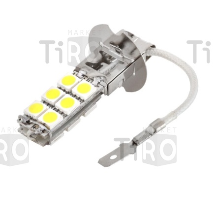 Автолампа диодная Skyway 0300 S08201010 H3 12v 12SMD, белая (противотуманная)