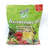 Антитлин 0,25кг (от тли, трипсов, гусениц, листогрызущих)