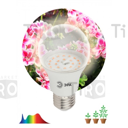Лампа светодиодная ЭРА LED Fito 11w-Rа90-E27 для растений