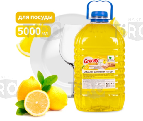 Средство для мытья посуды Clean&Green Grenny Light Лимон CG8039, 5л