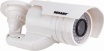 Муляж видеокамеры, уличный, цилиндрический, белый, Rexant 45-0240
