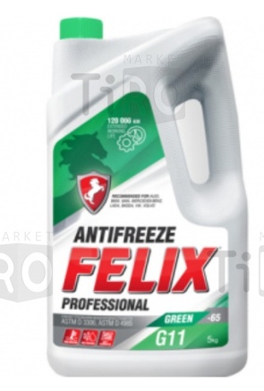 Антифриз Felix -65 зеленый 5 кг, г.Дзерджинск Антифриз Felix -65 зеленый 5 кг, г.Дзерджинск