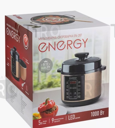 Мультиварка-скороварка Energy EN-287, 1000 Вт, 5л