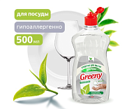 Средство для мытья посуды Clean&Green Grenny Natural CG8070, 0,5л