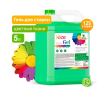 Гель для стирки Clean&Green Nice Gel концетрат CG8287, для цветных тканей 5л