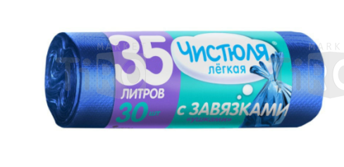 Пакеты для мусора Чистюля Легкая с Завязками-ушками 35л, 30 штук Пакеты для мусора Чистюля Легкая с Завязками-ушками 35л, 30 штук