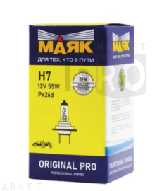 Автолампа Маяк Original Pro Oem 02720 (001031) Н 7 12V, 55W, PX26d