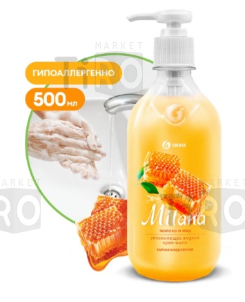 Мыло жидкое GRASS MILANA,  0,5мл. Молоко и мёд 