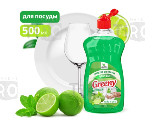 Средство для мытья посуды Clean&Green Grenny Premium Лайм и мята CG8071, 0,5л