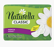 Прокладки ароматизированные Natutella Classic Camomile Maxi Single, 8 штук