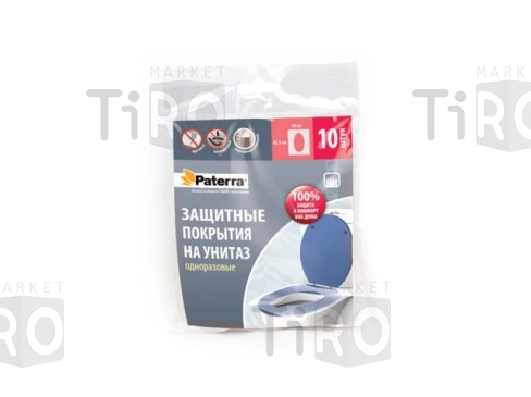 Защитные покрытия на унитаз Paterra 409-006, 10 штук