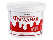 Краска Nevel фасадная 4кг