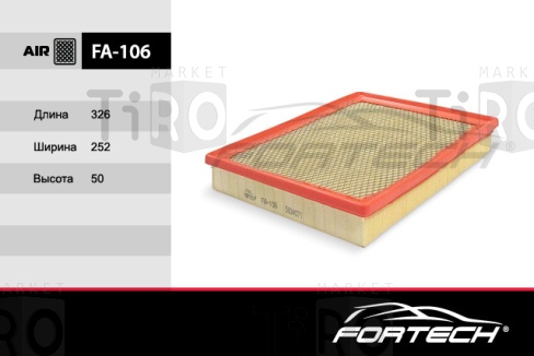 Фильтр воздушный FA-106 FORTECH \5834071 OPEL Vectra C (02~), Signum (03-09),FIAT Croma (05~) ( MANN. C33189)