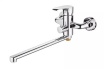 Смеситель для ванной ORTA LIPPE 50621-35F Смеситель для ванной ORTA LIPPE 50621-35F