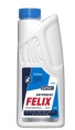 Антифриз голубой Felix-40 Expert, 1 кг, г.Дзержинск Антифриз голубой Felix-40 Expert, 1 кг, г.Дзержинск