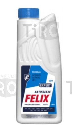 Антифриз голубой Felix-40 Expert, 1 кг, г.Дзержинск Антифриз голубой Felix-40 Expert, 1 кг, г.Дзержинск