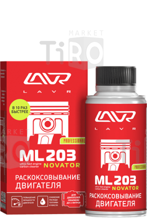 LAVR Раскоксовыватель двигателя 190 мл (ML-203)  LN2506