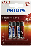 Батарейка Philips LR03P4B/51, LR03-4BL Power, ААА алкалиновые 1,5v, 4шт