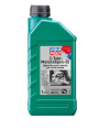 Минеральное моторное масло для 2-тактных бензопил и газонокосилок, Liqui Moly, 2-Takt-Motorsagen-Oil TC, 1282 (1л) Минеральное моторное масло для 2-тактных бензопил и газонокосилок, Liqui Moly, 2-Takt-Motorsagen-Oil TC, 1282 (1л)