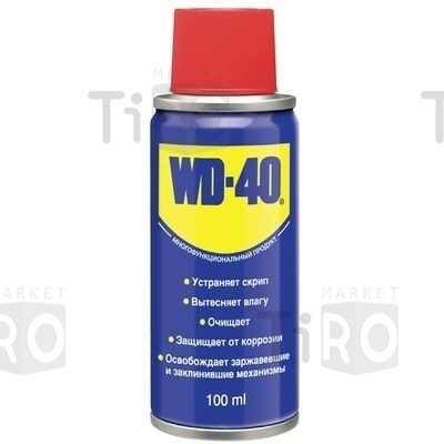 Смазка WD-40 (100мл)