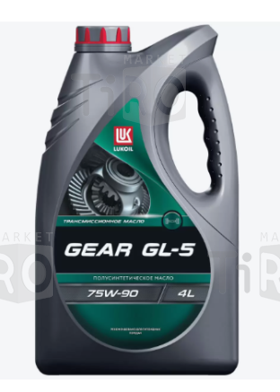 Полусинтетическое масло Лукойл Gear GL-5 75W90, 216,5л (206л - 175кг)