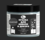 Краска Новбытхим для мебели и декора, акриловая, гранитный, 0,5кг