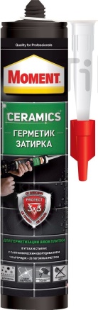 Алебастр BESSER ТМ 3кг. марка Г5 /5/ Алебастр BESSER ТМ 3кг. марка Г5 /5/