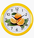 Часы настенные круг d=29см, корпус желтый "Апельсин" "Рубин"