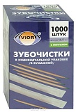 Зубочистки AVIORA  1000шт. в карт.упаковке с ментолом 1000шт. 401-609 /30/