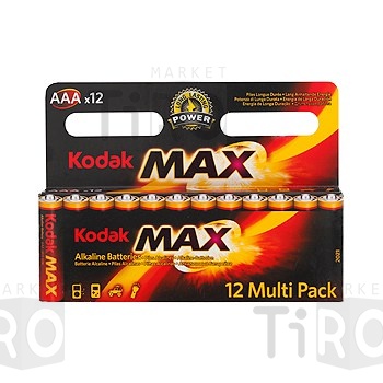 Батарейка Kodak Max LR03 мизинчиковая 12 штук