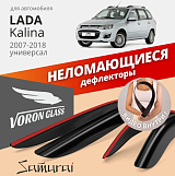 Дефлекторы на боковые стекла Voron Glass Lada Kalina/Wagon (накладные/скотч) (к-т 4шт)