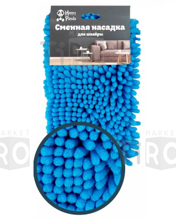 Насадка для швабры из микрофибры 43*13см HP-RM19G