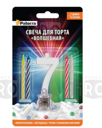 Свечи для торта Paterra "Волшебная Цифра 7", 401-997