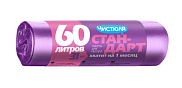 Пакеты для мусора Чистюля Стандарт 60л, 31 штука