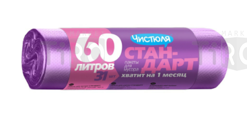 Пакеты для мусора Чистюля Стандарт 60л, 31 штука Пакеты для мусора Чистюля Стандарт 60л, 31 штука