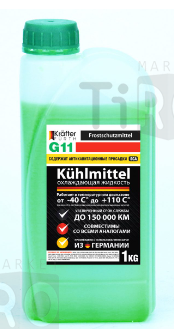 Антифриз G11 зеленый 1кг/12шт/576шт, Krafter Furth 003829