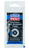 Специальная синтетическая высокотемпературная смазка LiquiMoly 3078, Bremsen-Anti-Quietsch-Paste (0,01кг)