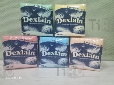 Салфетки бумажные Красноярск "DEXLAIN" 100 листов цветная /32/